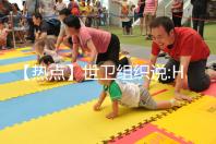 【熱點(diǎn)】世衛(wèi)組織說(shuō):HPV疫苗，只要一針就夠了！