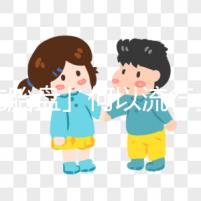 「吃胎盤(pán)」何以流行全球?胎盤(pán)是棄,是吃,還是存?