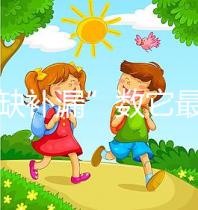 “查缺補(bǔ)漏”數(shù)它最行,孕晚期小排畸檢查項(xiàng)目表一覽