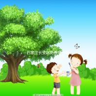 石家莊長安區免費領葉酸片地址匯總,前提得滿足這些條件