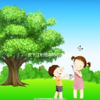 皮下注射短效特爾津有沒有規(guī)定的時(shí)間,上午或下午這篇文章說明了