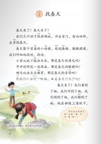 監測卵泡3個無優勢卵泡，選對試管嬰兒促排卵方案很關鍵