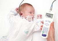 白帶常規也有誤差,檢查前做好3個事項可提高準確率