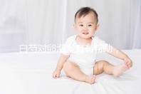 白芍對(duì)卵泡發(fā)育有幫助,這兩大作用試管夫妻不得不知