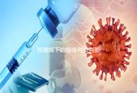 移植嘴下的痘痘有沒有影響要早知道，痘痘里有膿