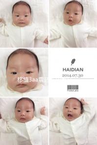 移植3aa囊胚成功率高嗎？詳解質(zhì)量等級(jí)助孕更放心