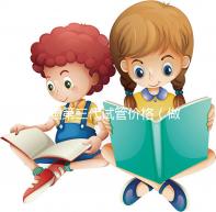 美國第三代試管價格（做第三代試管要準備多少錢）