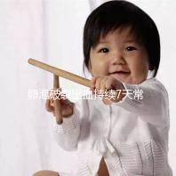 卵泡破裂出血持續(xù)7天常嗎?出血量成衡量恢復(fù)時(shí)間的標(biāo)準(zhǔn)