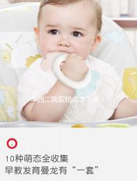 華西二院取精成本不高！按摩電動儀器的數量