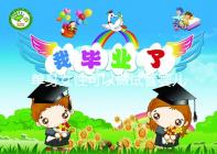 單身女性可以做試管嬰兒?jiǎn)幔ㄖ袊?guó)單身女性可以做試管嬰兒?jiǎn)幔? /></div><time dir=