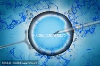 十大嬰幼兒酸奶品牌2024排行榜，光明、簡愛均適合1歲寶寶