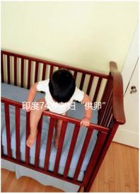 印度74歲老婦“供卵”生下試管雙胞胎,高齡產(chǎn)子的風(fēng)險何在?