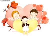 全國最好的癲癇病醫(yī)院(全國最好的癲癇病醫(yī)院是哪家)