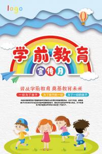 假經歷可別聽！北京婦產醫院做試管嬰兒真實費用看這里