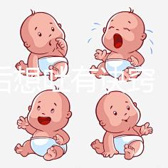 取卵后想吐有訣竅!這3種方法總有一個適合你