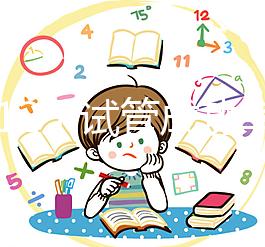 取卵12個試管成功率≠胚胎配成率，一個受精也有懷孕可能