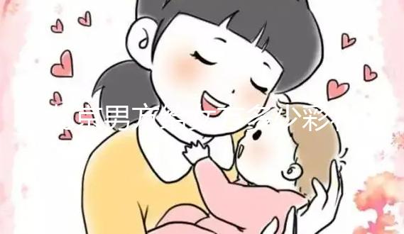 北京男方給女方多少彩禮錢有講究，什么時(shí)候給要按規(guī)定來(lái)