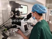 分析女性婚后是否可以獨立遷出戶口有什么好處？