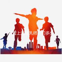 別管上海催乳師上門(mén)多少錢(qián)一次了,先搞清楚機(jī)構(gòu)排名再說(shuō)