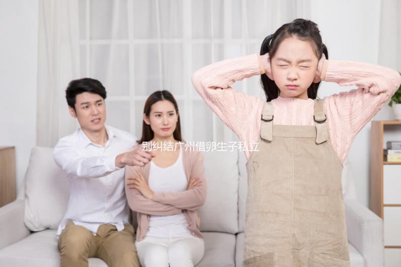 別糾結廣州借卵生子私立醫院哪里好了，能不能報銷很重要