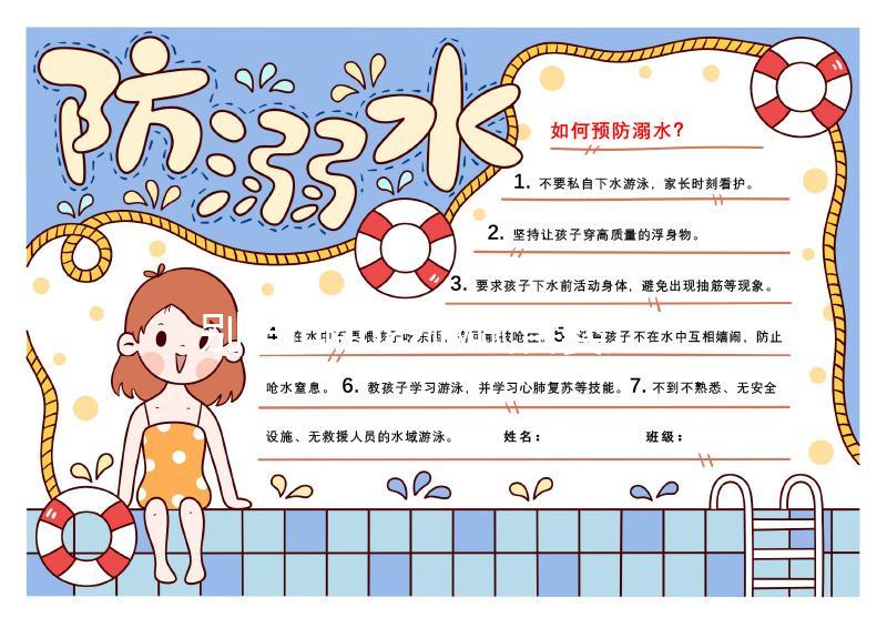 別再問46歲做試管嬰兒成功率多少了，卵子質量是關鍵！