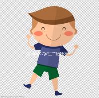 別再問47歲生二胎晚不晚!網友們的真實感受道出隱情