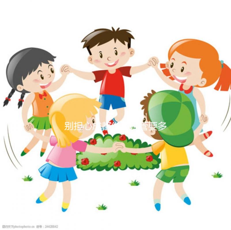 別擔心成都供精試管要多少錢，2024年找對地方是關鍵