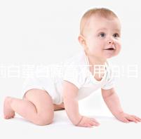 前白蛋白偏高不用怕!日常生活注意這些即可恢復