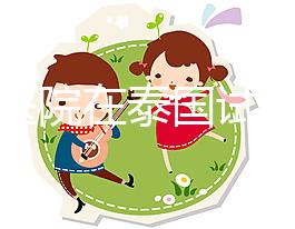 哪家醫院在泰國試管成功率高？附流程、條件及注意事項，輕松備孕！