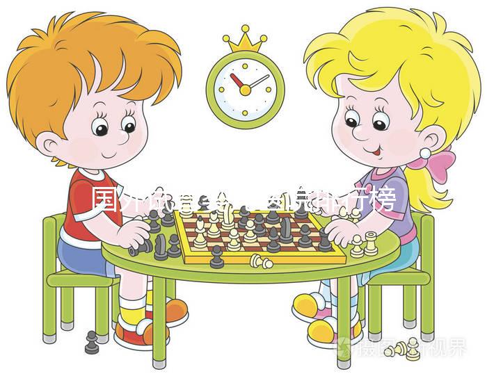 國外試管嬰兒醫(yī)院排行榜(全球試管最厲害三個(gè)國家)