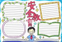 四維彩超攻略分享，當(dāng)天預(yù)約即刻檢查