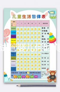 四川試管嬰兒何時真正納入醫(yī)保？網(wǎng)友：有消息了