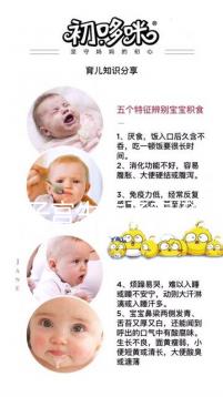 人造子宮生孩子案例真不多，國(guó)內(nèi)和美國(guó)有沒有這篇說清