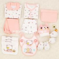 產(chǎn)假時(shí)間要從這個(gè)時(shí)候開(kāi)始計(jì)算，不能過(guò)早也不能過(guò)晚