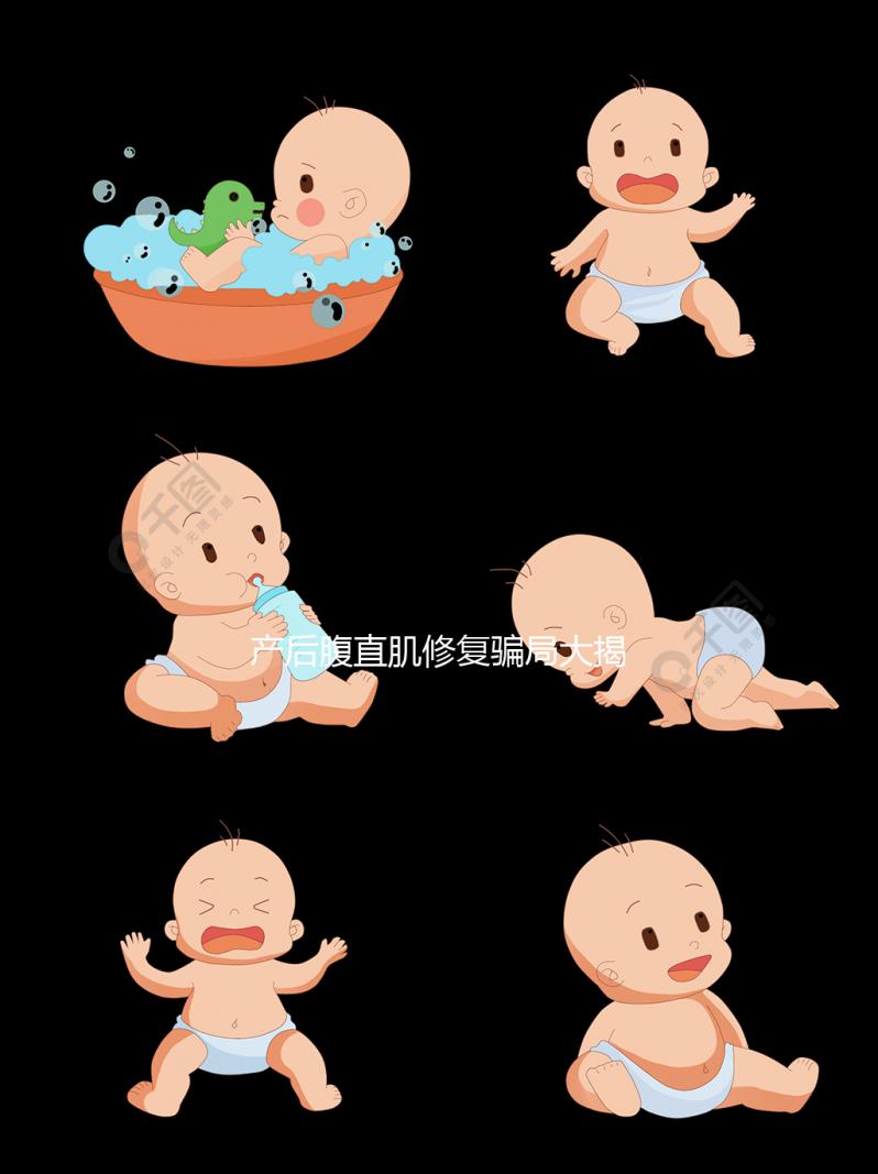 產(chǎn)后腹直肌修復(fù)騙局大揭秘，有沒(méi)有必要做看醫(yī)生怎么說(shuō)