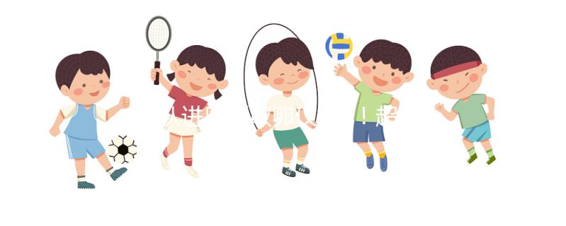 從進周到取卵僅4步！超詳細自然周期移植前流程分享