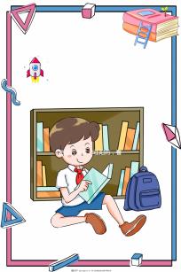 他達拉非并非壯陽藥，看完這份詳細的說明書介紹就明了