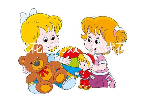 代代花的功效(代代花對女人的好處)