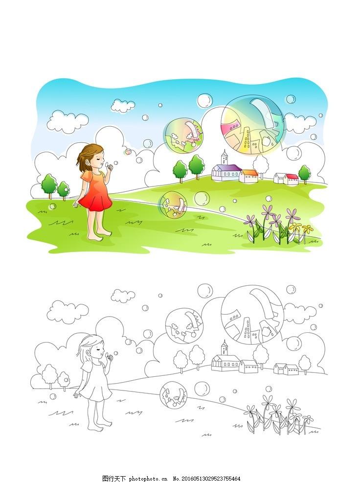 休產假公司倒閉賠償雙倍工資是謠言，可以領取生育津貼嗎？