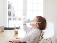 為什么杭州婚假只有三天，什么時候延長揭秘？新婚夫婦必須知道