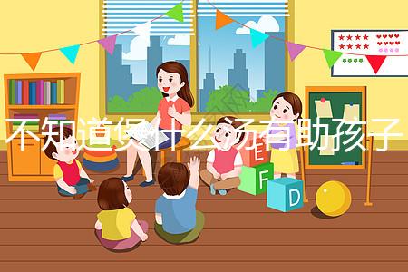 不知道煲什么湯有助孩子長高看這,冬天or夏天食譜有差異