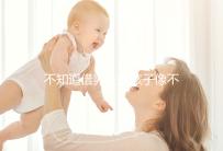 不知道借卵生的孩子像不像自己戳，到底會(huì)像誰(shuí)一文說清