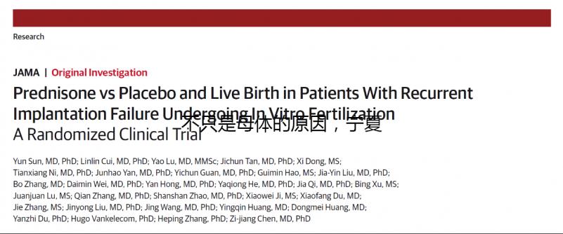 不只是母體的原因，寧夏唐氏單項篩查價格最多四百