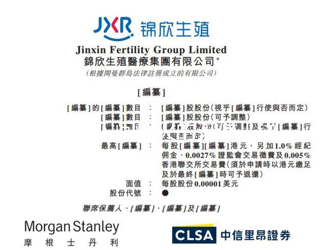 不食人間煙火的天使！詳細了解苯丙酮尿癥是什么??？