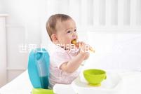 世界上最聰明人的血型公布，天才智商血型排名第一是它