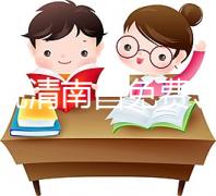 一文說(shuō)清南昌免費(fèi)領(lǐng)取避孕套的地方,要不要郵費(fèi)輕松了解