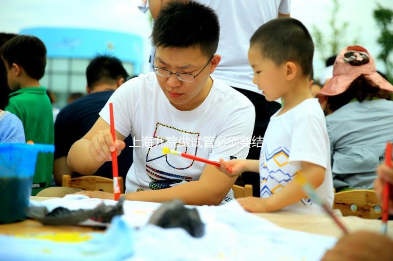 上海九院做試管必須要結婚證嗎？當地姐妹這么說...