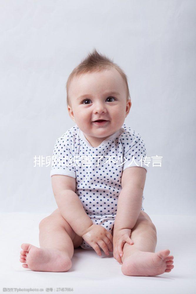 排卵試紙害了不少人傳言虛實,網(wǎng)友吐槽準(zhǔn)確率太低