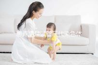 想弄清楚試管三代染色體異常的原因,原來和ta有關