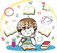 懷孕前需要補充哪些營養